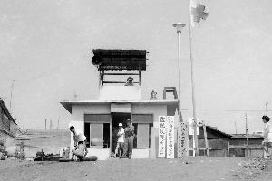 昭和38年大磯海岸04