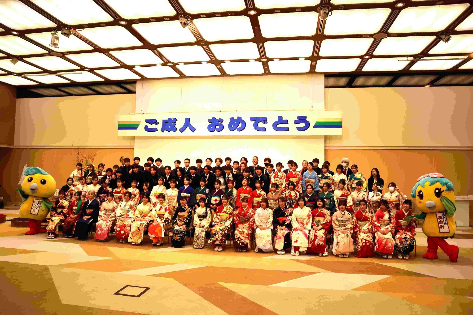 集合写真（国府）