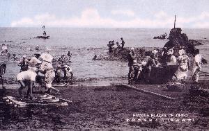 200-097