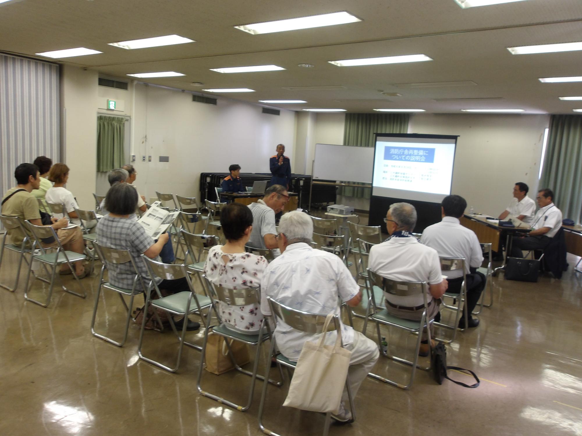 第２回　国府支所