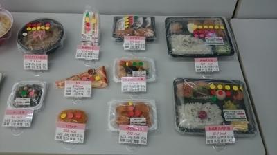 食品サンプル1