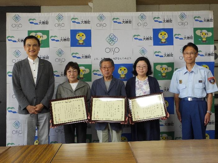 令和７年５月21日　町長表彰写真