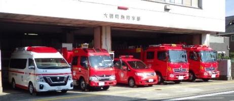 消防本部と消防車両