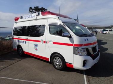 救急１号車