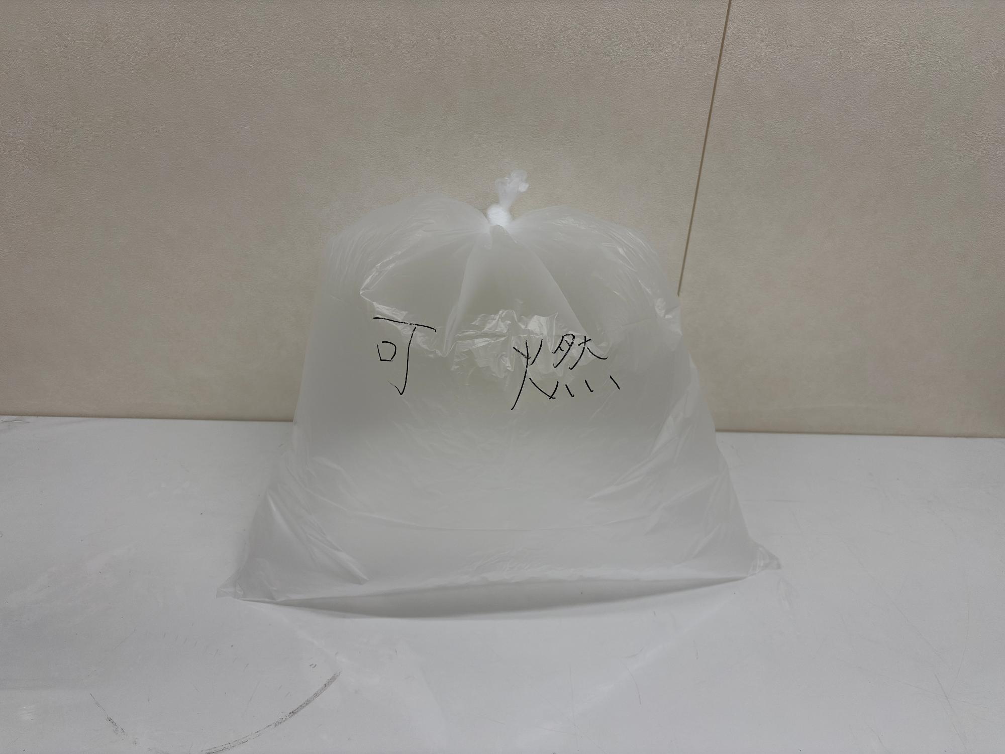 ごみ集積所に出せるごみ袋