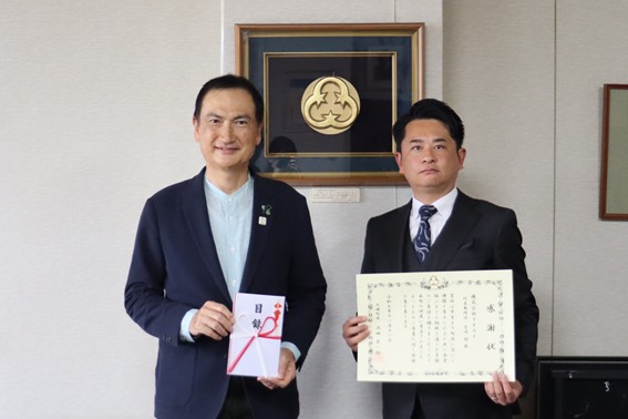 11月11日に行われた感謝状贈呈式の様子