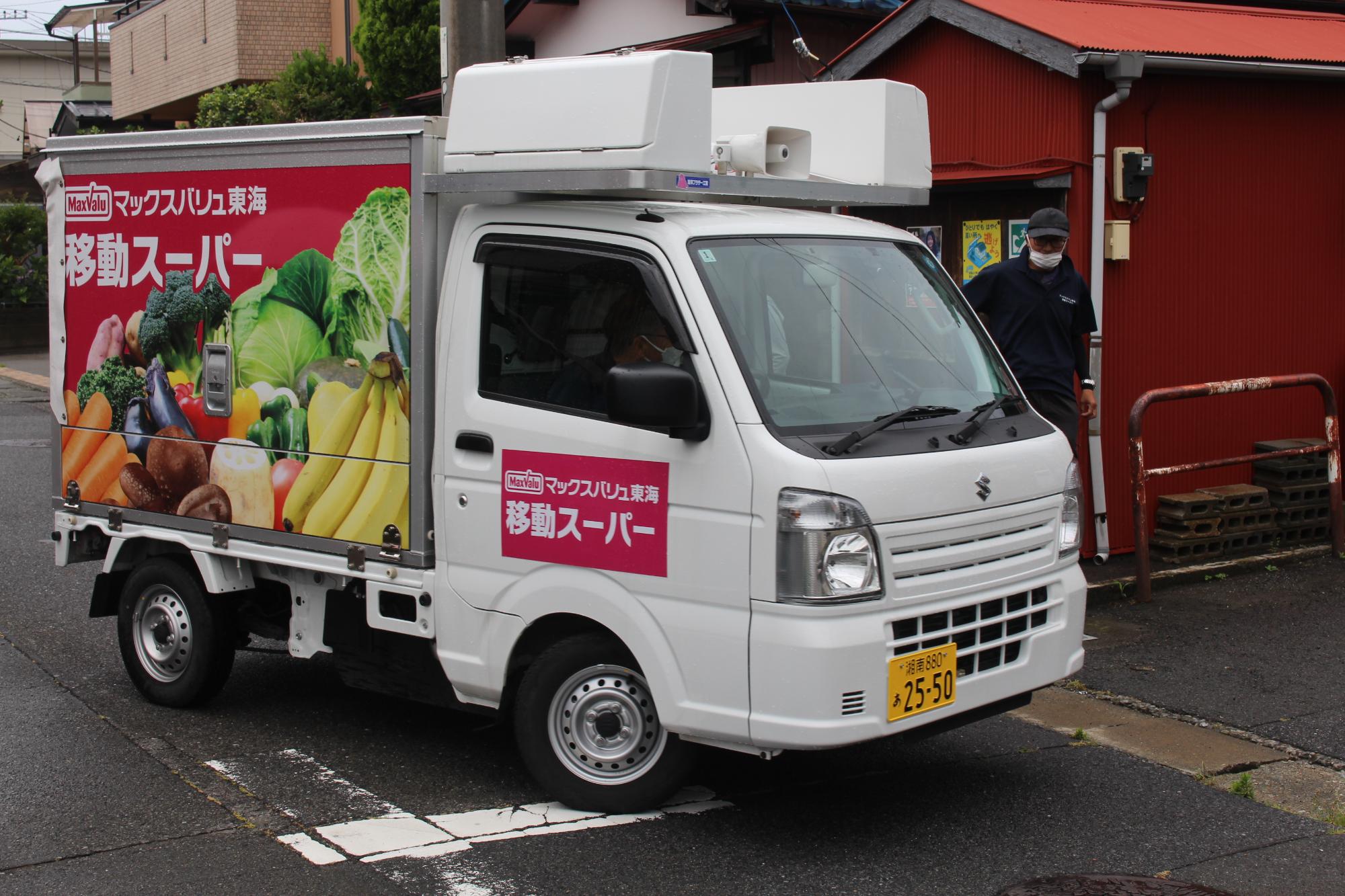 移動販売車の写真