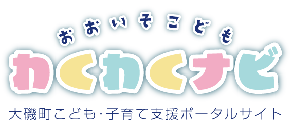 ポータルサイト ロゴ