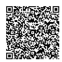 職員採用試験　電子申請申込