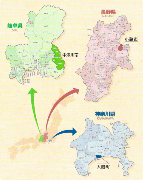 姉妹都市位置図