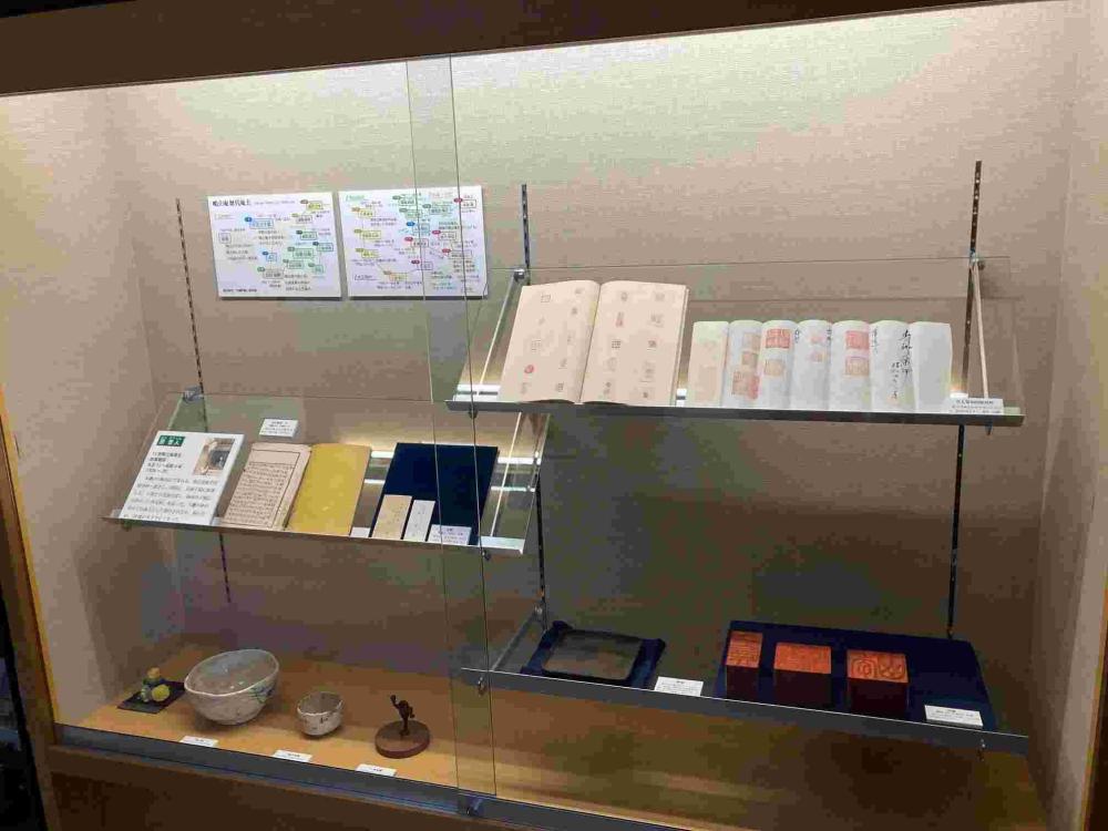鴫立庵202412月展示ショーケース